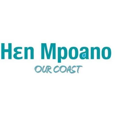 henmpoano.org's icon