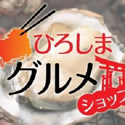 hgurume.jp's icon