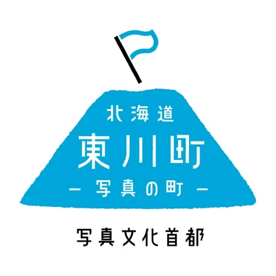 higashikawa-town.jp's icon