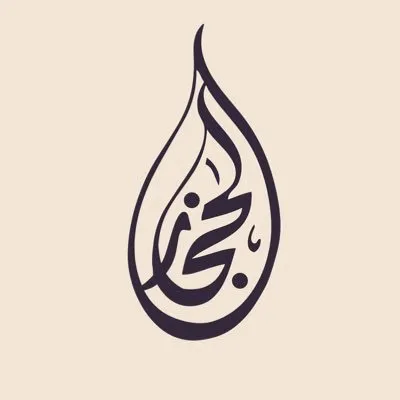 hijazlfc.com's icon
