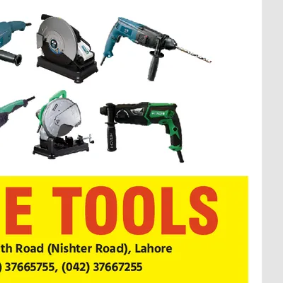 hilinetools.com.pk's icon