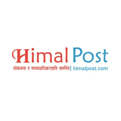 Himalpost.com's icon
