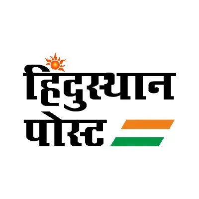 hindusthanpost.com's icon