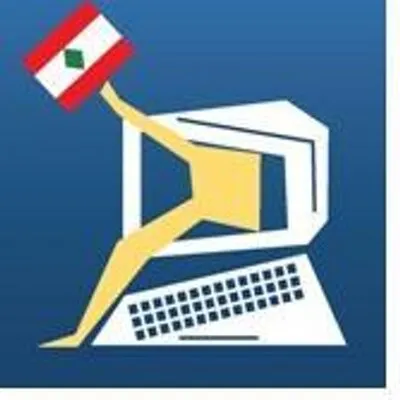 hirelebanese.com's icon