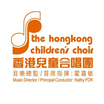 hkcchoir.org's icon