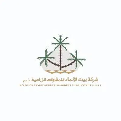 hodagri.com's icon