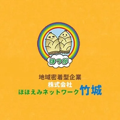 hohoemi-hatsuga.com's icon