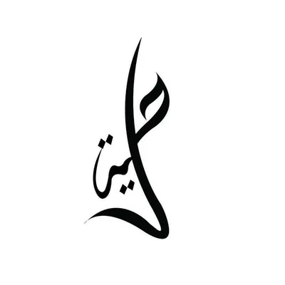 holya-atelier.com's icon