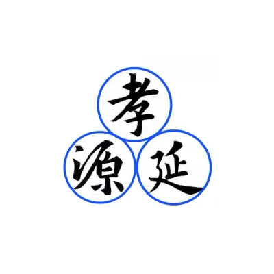 Homage Solutions's icon