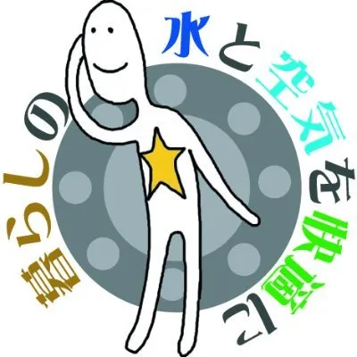 hoshikan.com's icon
