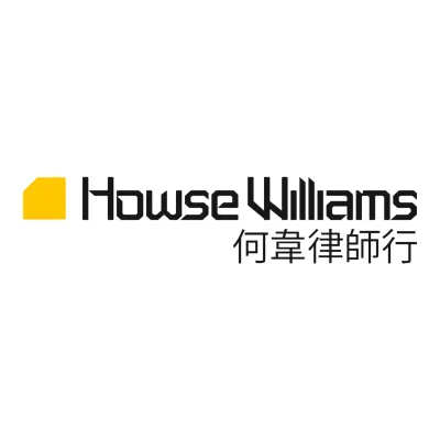 Howse Williams's icon