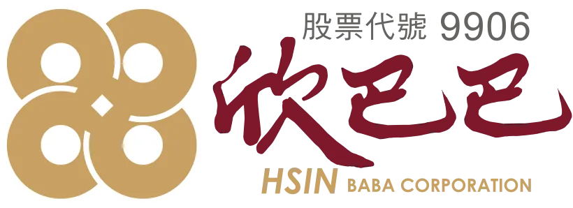 欣巴巴事業股份有限公司 logo