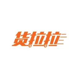 货拉拉's icon