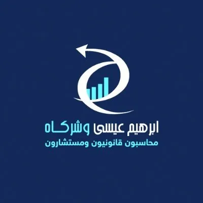 ibraheemeissa.com's icon