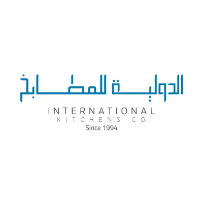 International Kitchen Company's icon