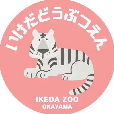 ikedazoo.jp's icon