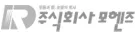 모헨즈 logo