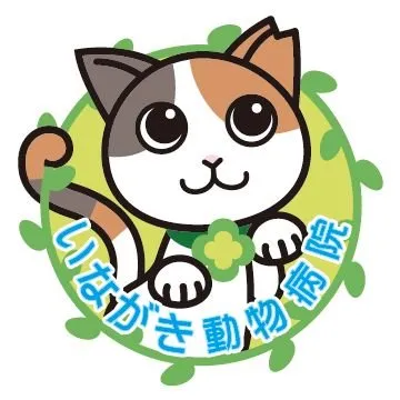 inagakiah.com's icon