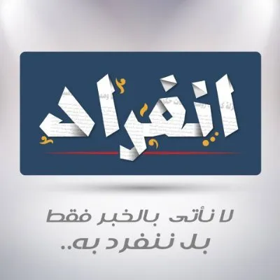 innfrad.com's icon
