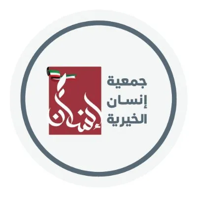 insan.org.kw's icon