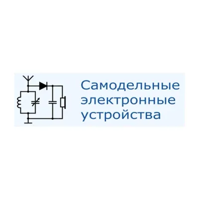 Intelligence-Soft's icon