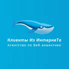 internet-clients.com's icon