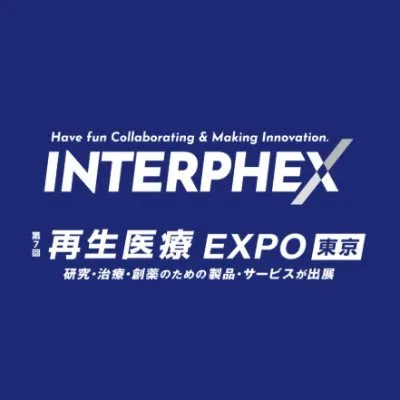 interphex.jp's icon