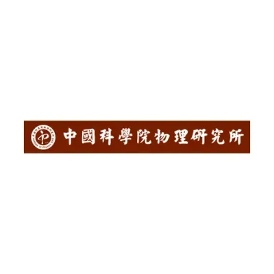 iphy.ac.cn's icon