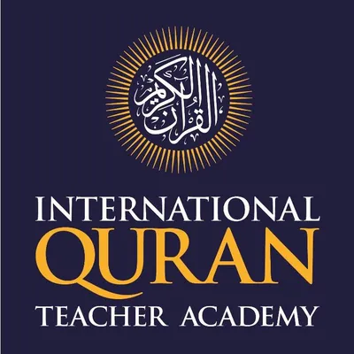 iquranteacher.com's icon