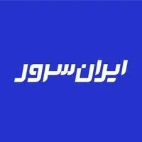 iranserver.com's icon