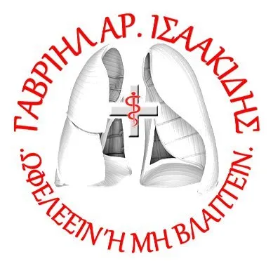 isaakidis-pneumo.gr's icon