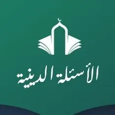 islamq2a.com's icon
