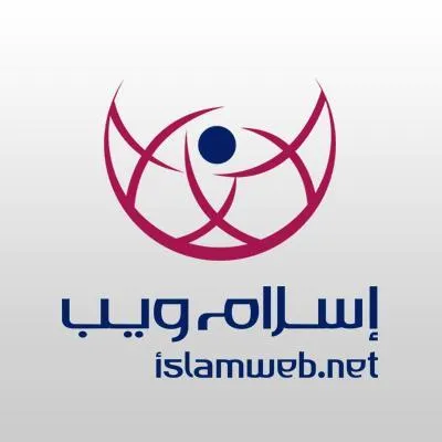 islamweb.org's icon
