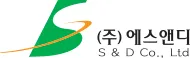 에스앤디 logo