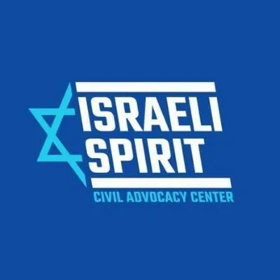 israelispirit.org's icon