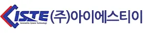 아이에스티이 logo