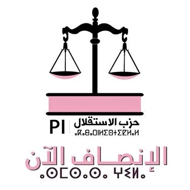 istiqlal.info's icon