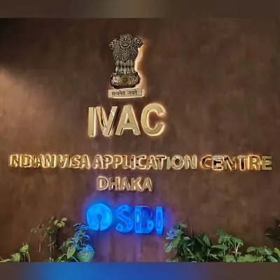 ivacbd.com's icon