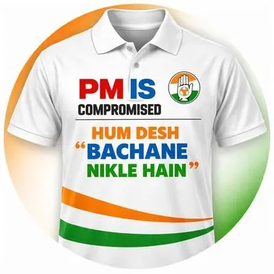 iyc.in's icon