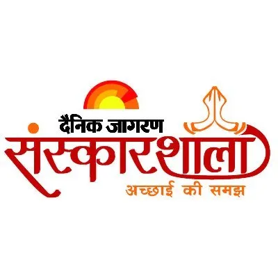 jagransanskarshala.com's icon