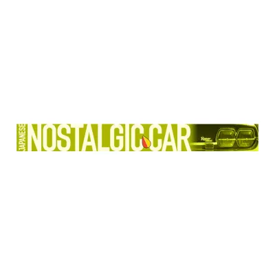 Japanese Nostalgic Car's icon