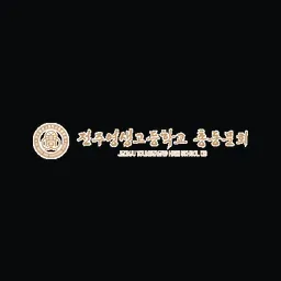 jeonjuys.com's brand icon