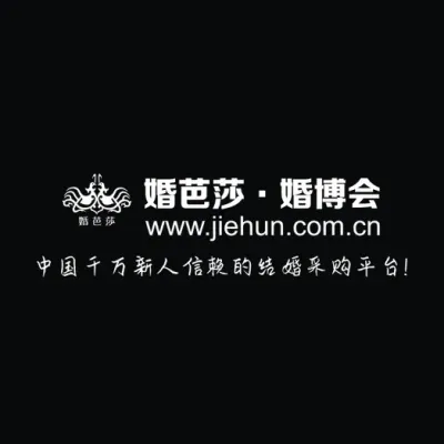 北京博万国际会展有限责任公司's icon
