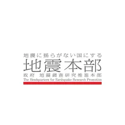 jishin.go.jp's brand icon