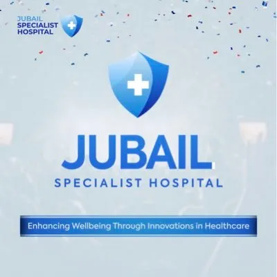 jubailhospital.com's icon