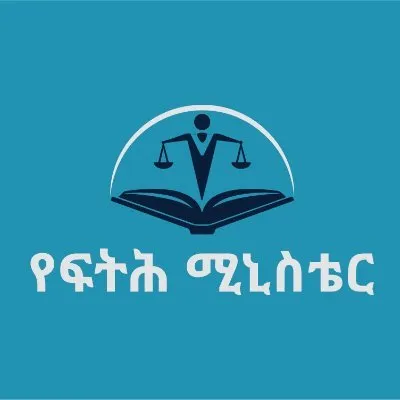 justice.gov.et's icon