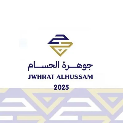 jwhratalhussam.com's icon