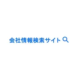 kaisya-jyouhou.com's icon
