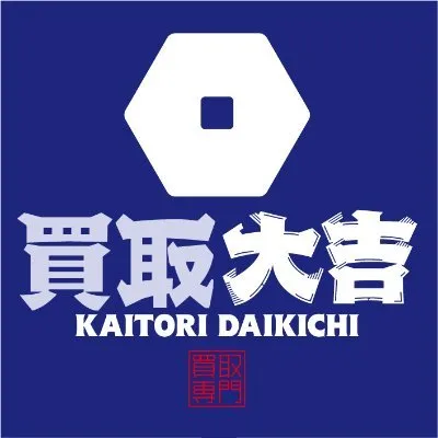 kaitori-daikichi.jp's icon