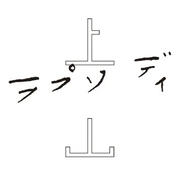 kaminoyama-spa.com's icon